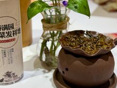 -春满园·邯郸菜发祥地(滏东店)