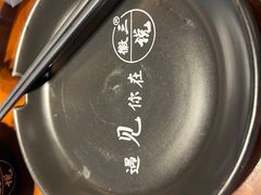 -徽三说·土徽菜·中国徽菜连锁品牌(一中店)