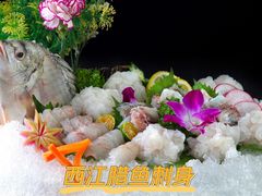 -八仔大富楼·河鲜(西江店)