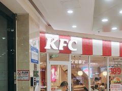 -万达广场(厦门湖里店)