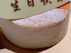 -大董(环贸iapm店)