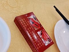 -鸿达渔港