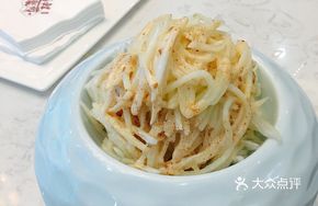 Cucumber Salad with White Jade