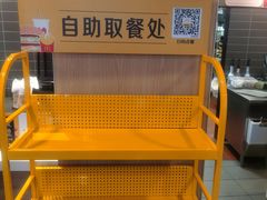 -麦当劳(卫星广场店)