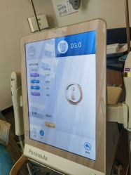 -上海玫瑰医疗美容医院