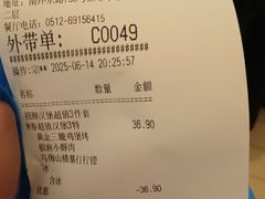 -必胜客(南环汇邻店)