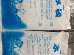 -茉川甜品MOCHUAN