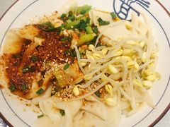-大嘻咹biangbiang面(历史博物馆店)