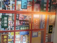 -小龍鳳·港式海鲜打边炉(沙湖路店)