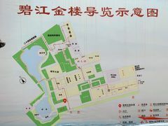 -碧江金楼