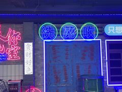 -关你鬼室大型密室逃脱(佛山创意园店)