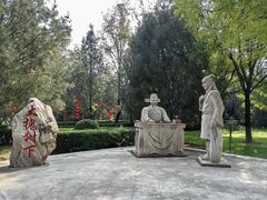 -大槐树寻根祭祖园