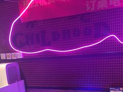 -喝丢一只鞋海鲜烧烤·海肠捞饭(东关街店)