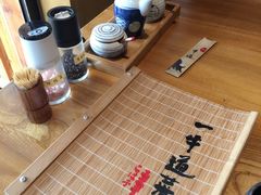 -一牛道炭火烧肉居酒屋(椒江店)