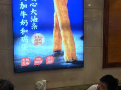 -丝路伊兰·兰州牛肉面(牛街总店)