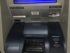 -中国建设银行(沈阳东亚支行)