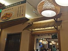 -衡厨·衡阳土菜(中南店)