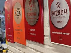-水碾河刘老大串串香(水碾河路店)