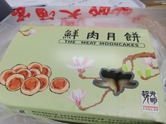 -光明邨大酒家(汇阳广场店)