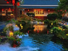 -凤凰山斑鱼馆(恭城店)