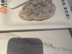 -大熊猫毛肚火锅(烟台万象汇店)