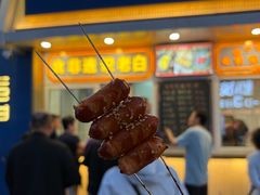-老白清真烧烤(锦州旗舰店)
