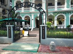 -星巴克臻选(广州沙面店)