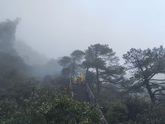 -三清山风景名胜区
