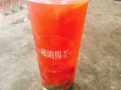 -鸡鸣赐茶(鸡鸣寺路店)