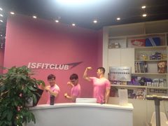 -ISFITCLUB内力健身工作室(奥森店)