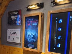 -伯爵·沉浸式超级密室·直营店