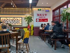 -张氏父子常德肠子馆(贺龙店)