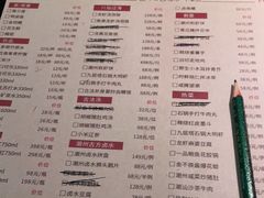 -潮堂 · 潮州菜(恒隆广场店)