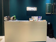 -海马体照相馆(无锡清扬茂业天地店)