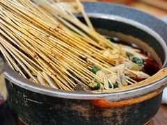 -冒椒火辣(太古里店)
