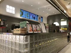 -果呀呀(吾悦广场店)