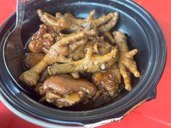 -兴记肉骨茶(甲洞大街第二新分店)