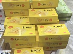 -稻香村(观前街店)