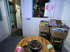-学街秀兰麻辣烫
