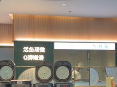 -青花椒花椒鱼(合生汇店)
