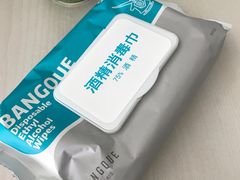 -blt精品超市(上海杨浦合生汇店)