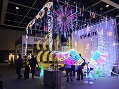 -香港会议展览中心演讲厅