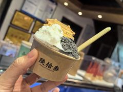 -陕拾叁(袁家村店)