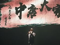 -中国宋庆龄青少年科技文化交流中心