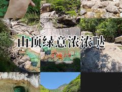-黄山翡翠谷景区