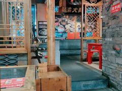 -渝大狮毛肚老火锅(普陀店)