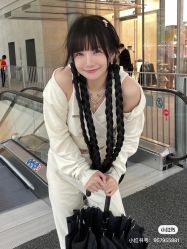 -MY HAIR ARDOR