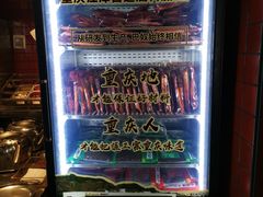 -巴奴毛肚火锅(永明路店)