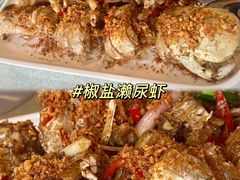 -喜记避风塘炒辣蟹(旗舰店)