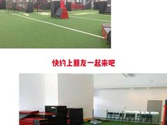 -赫石少儿体能馆(奥森店)